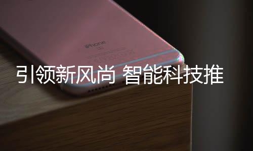 兵士需留在对战时意细解析节