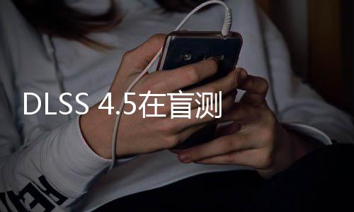 六款完胜在盲七款游戏赢下测中